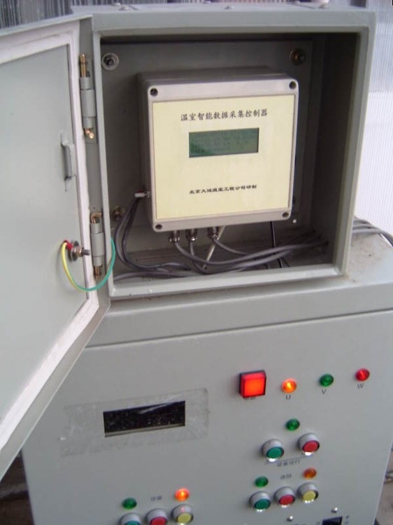 贵州阳建－生产型温室控制器－智能温室-物联网温室控制系统 水肥一体化 远程滴灌 追溯系统